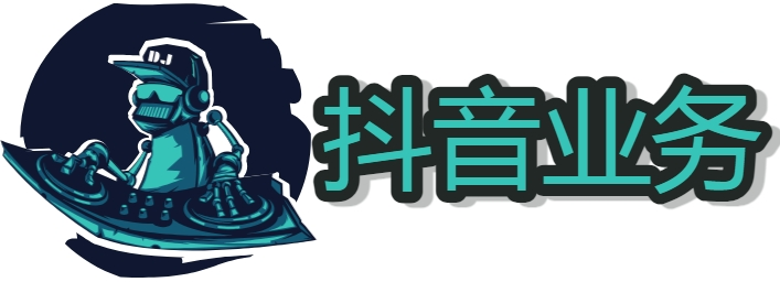 抖音快手增加人场活力是什么意思 